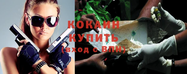 прущая мука Карталы