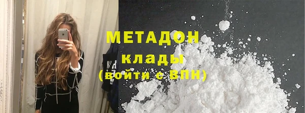 МДМА Карпинск