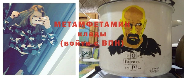 дурь Кинешма