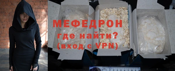 ECSTASY Киренск