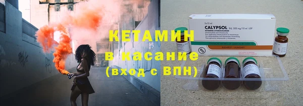 МДМА Карпинск