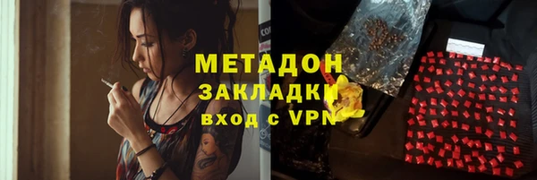 МДМА Карпинск