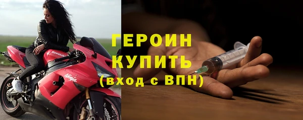 прущая мука Карталы