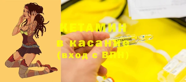 МДМА Карпинск