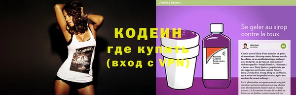 прущая мука Карталы