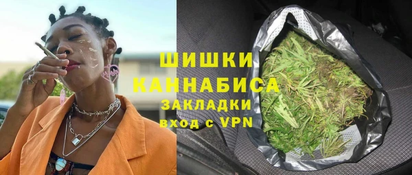 прущая мука Карталы