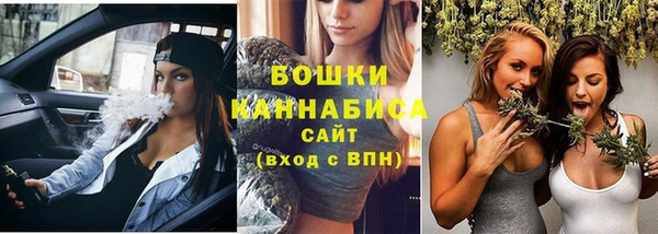 прущая мука Карталы