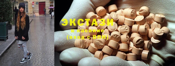 дурь Кинешма