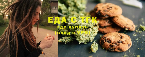МДМА Карпинск