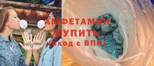 МДМА Карпинск