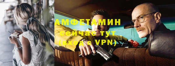 прущая мука Карталы
