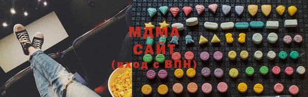 прущая мука Карталы