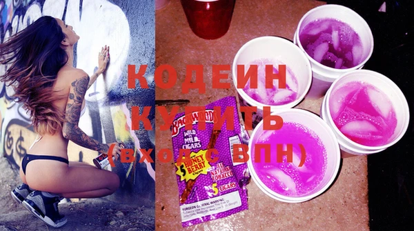 прущая мука Карталы