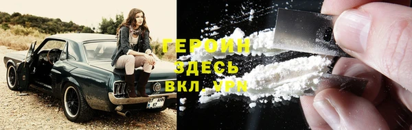 ECSTASY Киренск