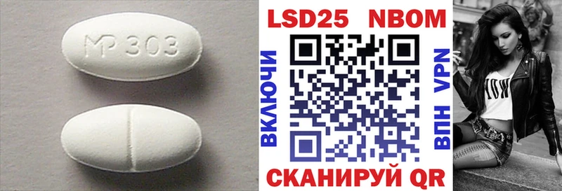 Купить  Кострома  LSD-25 экстази кислота 