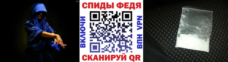 Купить  Кострома  МЕТАМФЕТАМИН кристалл 